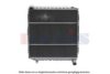 AKS DASIS 04411151EB Radiator, engine cooling